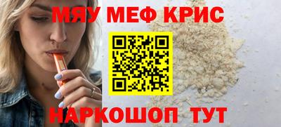 MDMA Premium VHQ Вязники