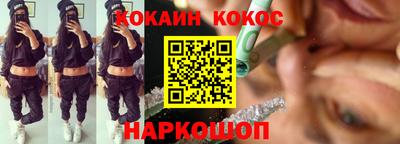 MDMA Premium VHQ Вязники