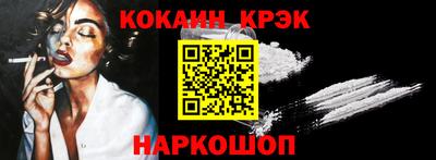 прущая мука Вышний Волочёк