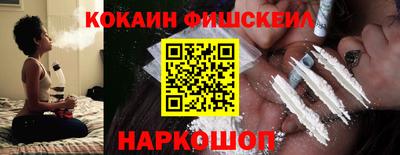 первитин Вязьма
