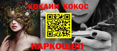 первитин Вязьма