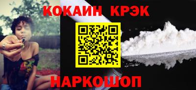 прущая мука Вышний Волочёк