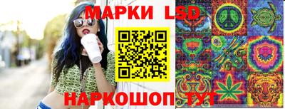 прущая мука Вышний Волочёк