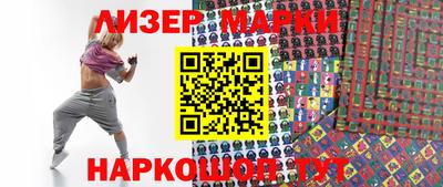 MDMA Premium VHQ Вязники