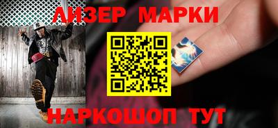 MDMA Premium VHQ Вязники