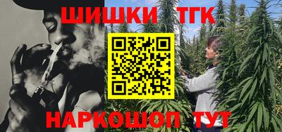прущая мука Вышний Волочёк