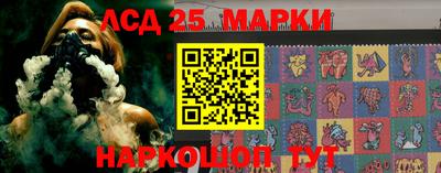прущая мука Вышний Волочёк