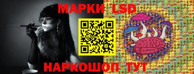 первитин Вязьма