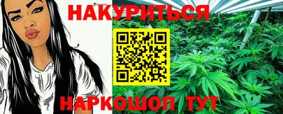 MDMA Premium VHQ Вязники
