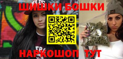 MDMA Premium VHQ Вязники