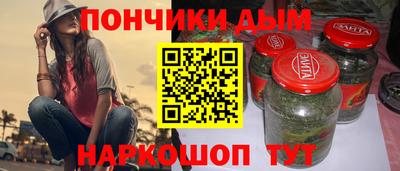 MDMA Premium VHQ Вязники