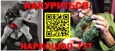 прущая мука Вышний Волочёк