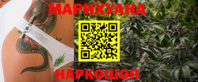 первитин Вязьма