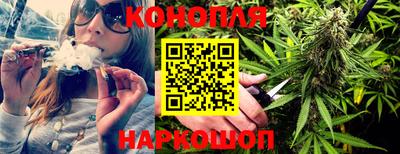 прущая мука Вышний Волочёк