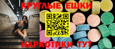 прущая мука Вышний Волочёк