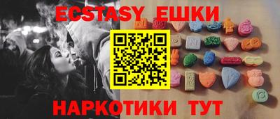 прущая мука Вышний Волочёк
