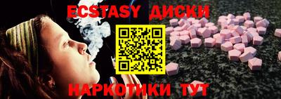прущая мука Вышний Волочёк