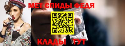 MDMA Premium VHQ Вязники