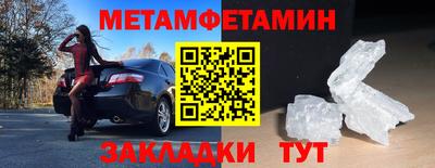 MDMA Premium VHQ Вязники