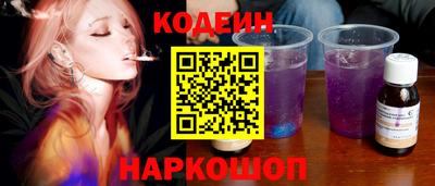 прущая мука Вышний Волочёк