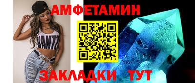 MDMA Premium VHQ Вязники