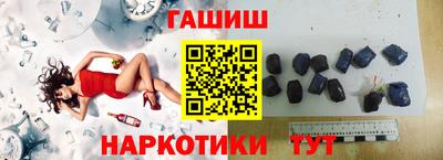 первитин Вязьма