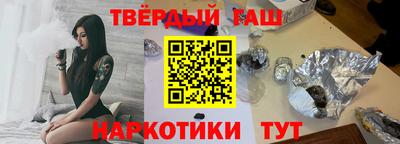 прущая мука Вышний Волочёк