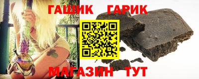 первитин Вязьма