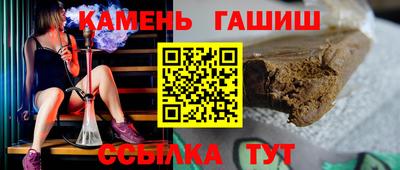 первитин Вязьма