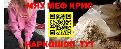 MDMA Premium VHQ Вязники