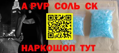 MDMA Premium VHQ Вязники